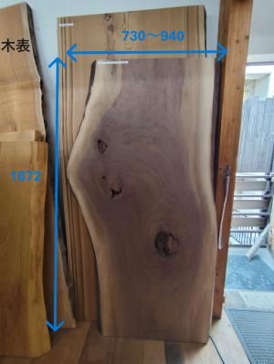 <img class='new_mark_img1' src='https://img.shop-pro.jp/img/new/icons29.gif' style='border:none;display:inline;margin:0px;padding:0px;width:auto;' />֥åʥåȡ187273094049ġξդ̵ࡡ˥󥰥ơ֥롡ǥ