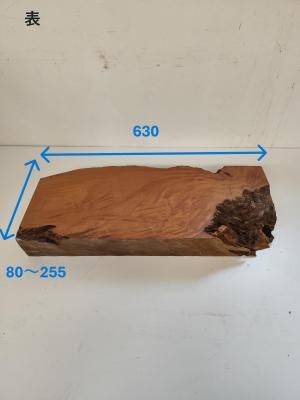 ݰ֥å6308025592ݡDIYʤ