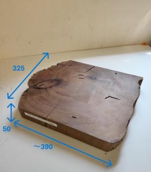 レッドシダー 輪切り 約325mm×300〜390mm×50mm DIY 無垢材