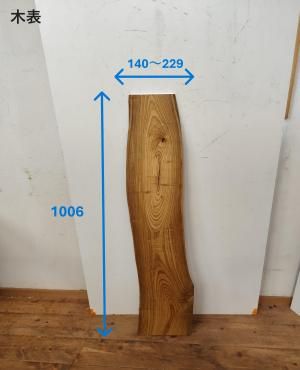 󥸥塡ž夲100614022913êġġDIY
