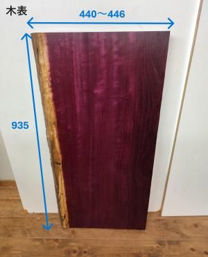 ѡץϡȡ93544044653DIYǥơ֥롡ŷ