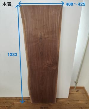 ֥åʥåȡ133340042539DIYǥơ֥롡êġ󥿡ŷ