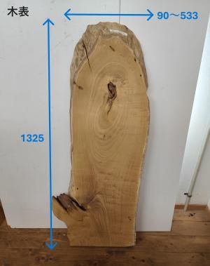 ġ13259053348DIYêġ󥿡