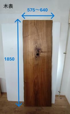 ߡž夲185057564040DIYǥ󥿡ơ֥