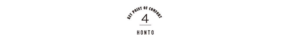 HONTO読書枕 セット 西濃地方 ニット key point of comfort 4
