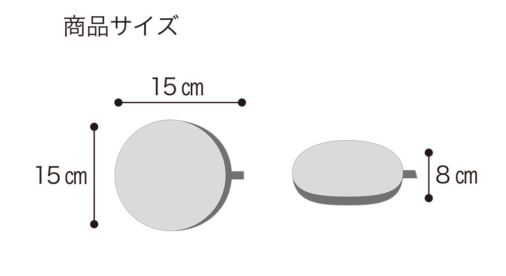 Jimu fab ジムファブ ハンドレスト（円） 商品サイズ size