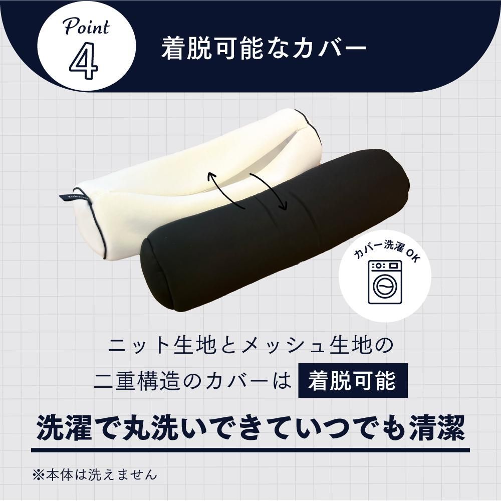 ブリージングストレッチピロー ブリージングストレッチピロー BREATHING STRETCH PILLOW 枕