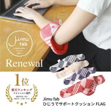Jimu fab ҤǥݡFLAG