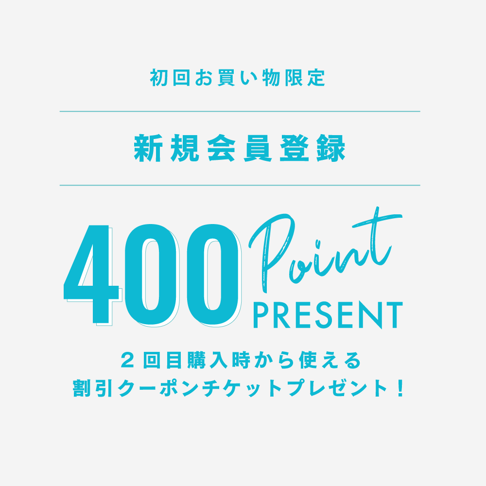 値引き可能 新規事業を必ず生み出す経営 - ビジネス