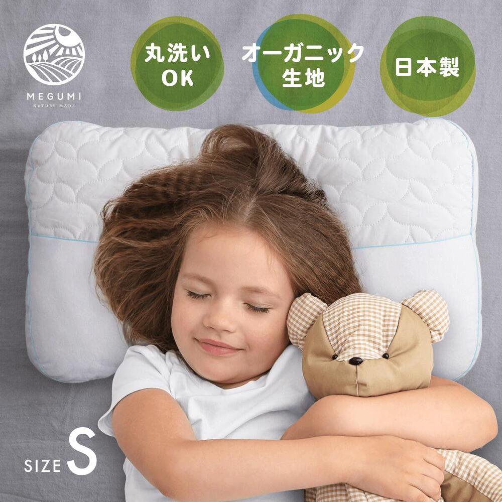 すややか枕DC02 - 枕