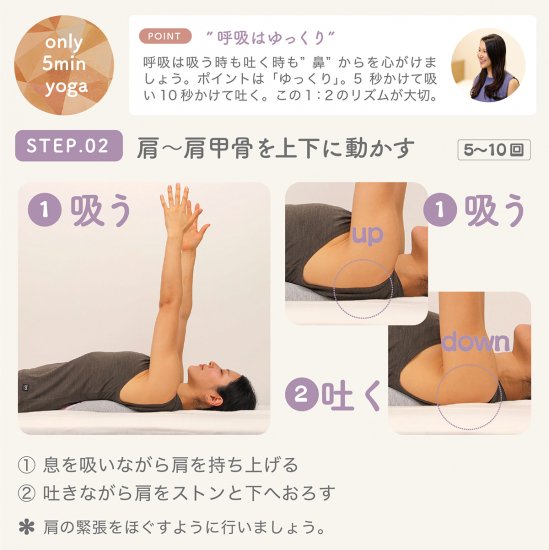 売り出し新作 瞑想クッション アーサナ āsana asana - リラクゼーション