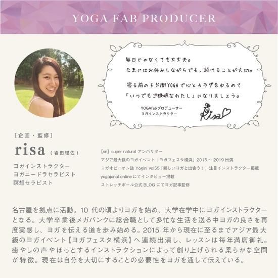 【286】Yogatein 瞑想用エアクッション - 脚のしびれはもうありません Amazon.co.jp: Yogatein 瞑想用エアクッション - 脚のしびれは