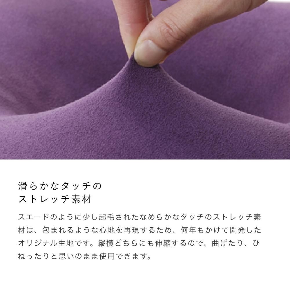 リラクゼーショングッズ so リラクゼーショングッズ a 海外ブランド通販 公式サイト ZX