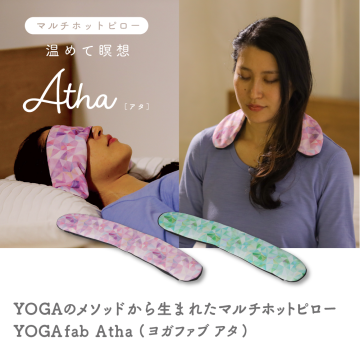 <font color="#ff0000">50%OFF</font><br>YOGA fab 襬ե 