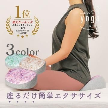 <font color="#ff0000">715<br>55%OFF</font><br>YOGA fab 襬ե å
