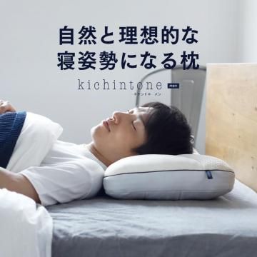 <font color="#ff0000">715<br>25%OFF</font><br>kichintone men ȥ  ԥ