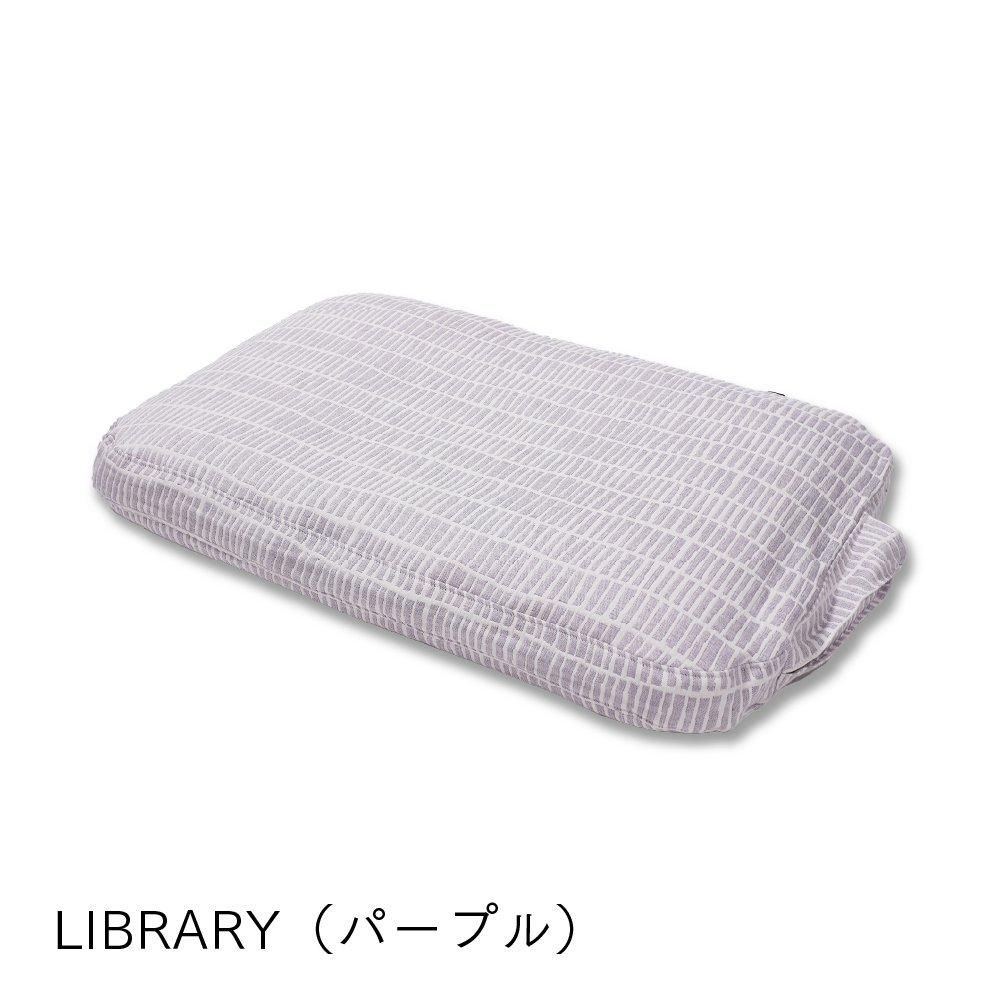 ホッとする枕美品 ホッとする枕シリーズ – SurvaQ Store