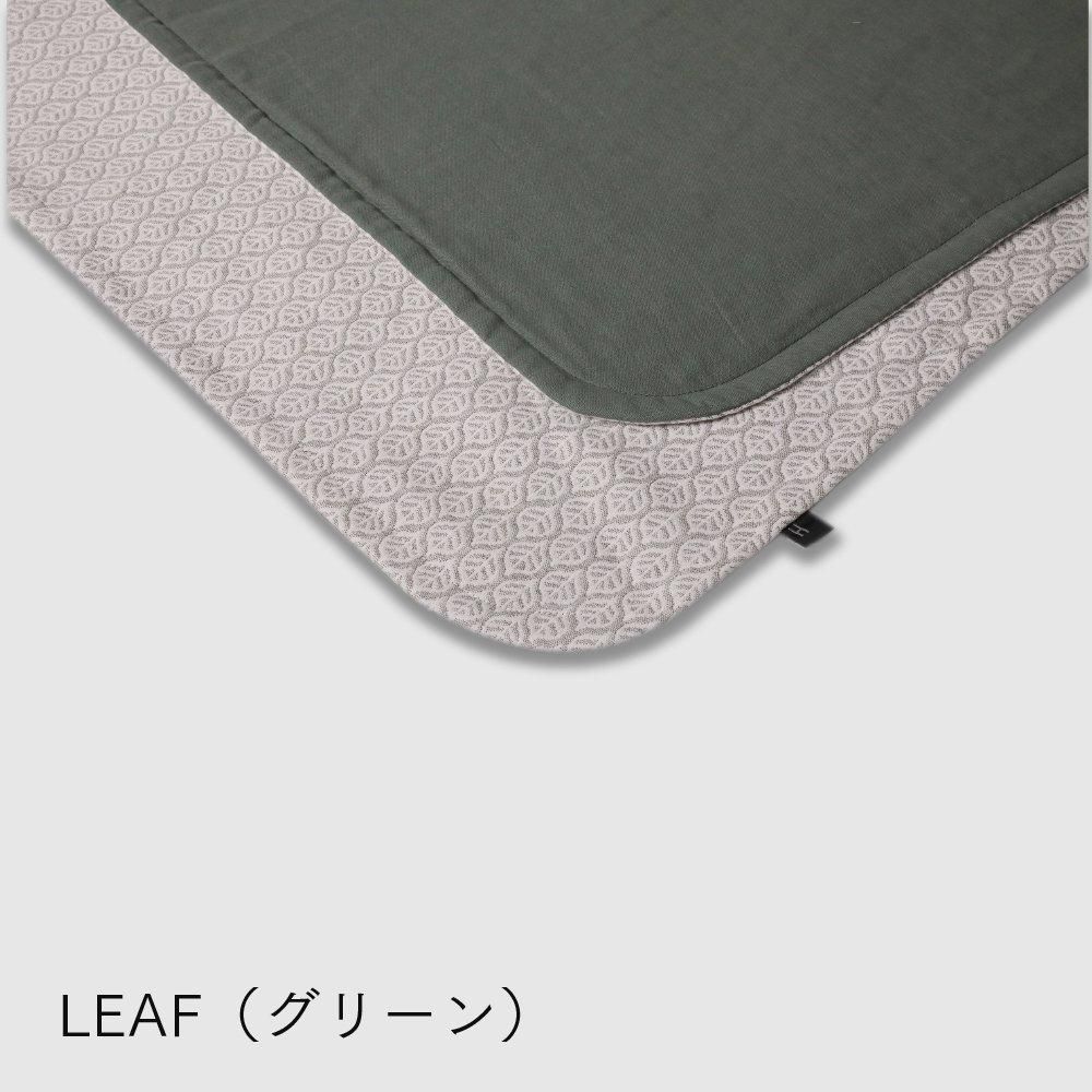 ジュンス アジト ブランケット 公式】《新商品》読書枕HONTOシリーズ｜ミニブランケット｜三河