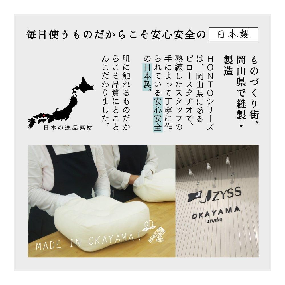 楽天市場】【ふるさと納税】選べる！ふわとろ6重ガーゼケット