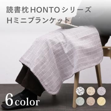 枕|JZYSS公式 ジスショップ 枕|JZYSS公式 ジスショップ