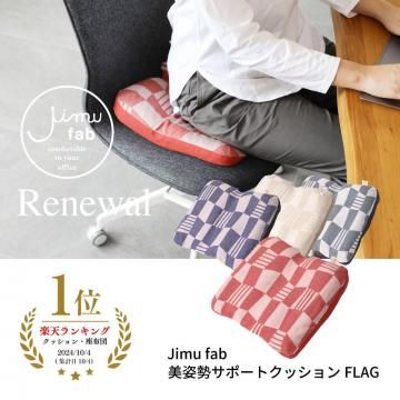 Jimu fab ݡȥåFLAG