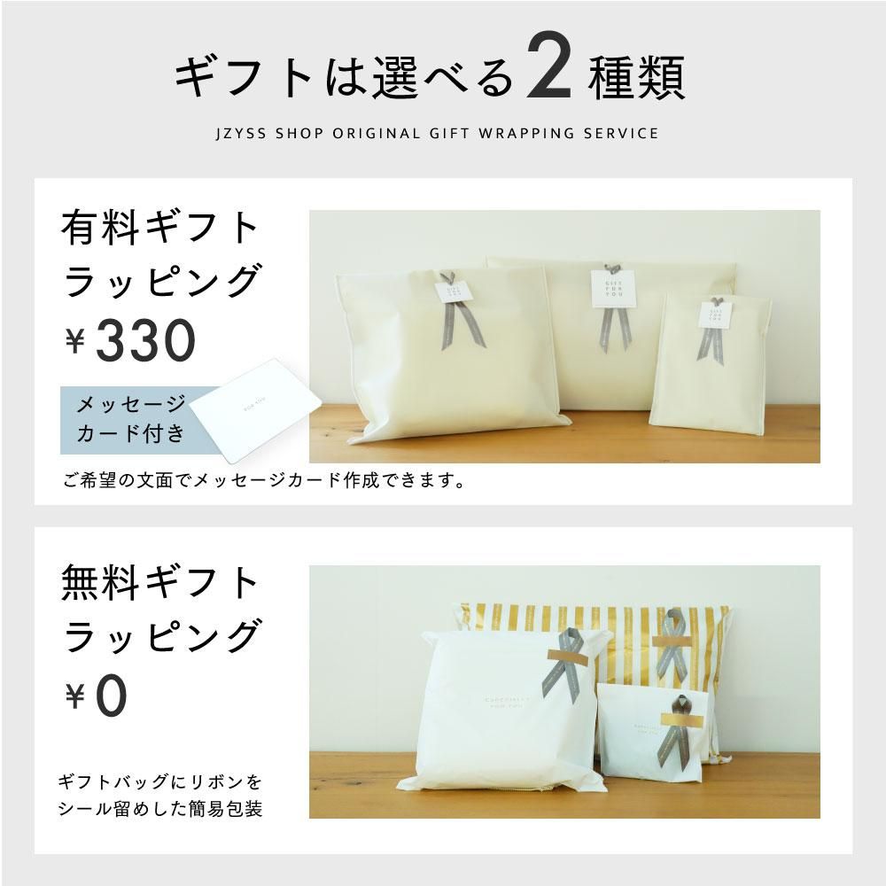 新品未使用‼️ ビーンズ ピロー わかし グレー
