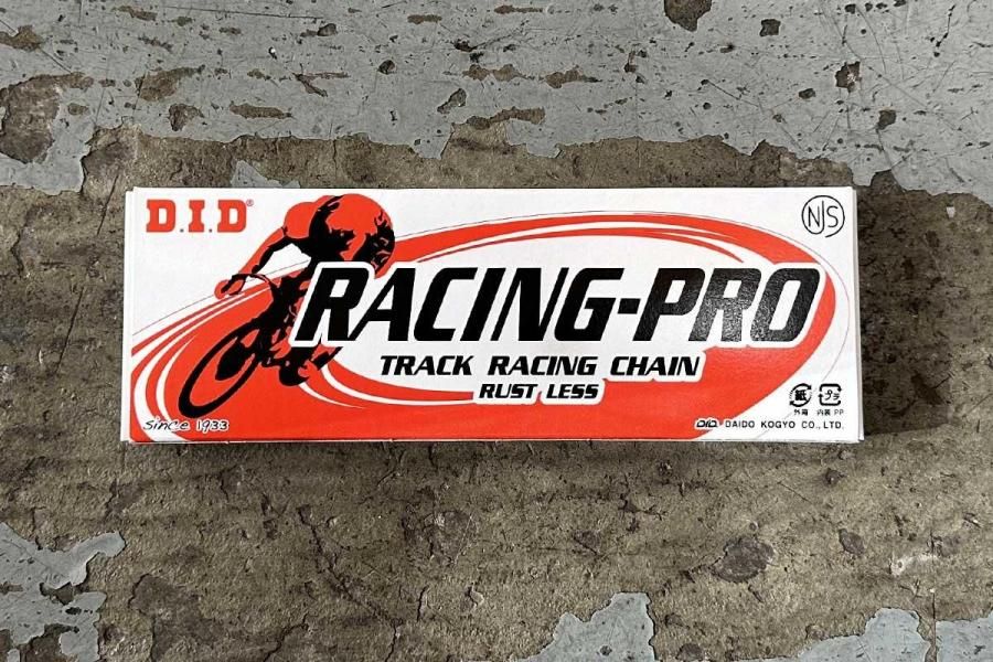 D.I.D - RACING PRO CHAIN - SILVER