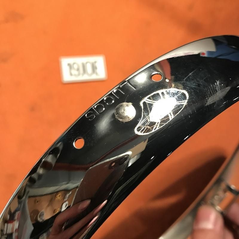 LUCASヘッドライトリム7インチ - GreenSmith