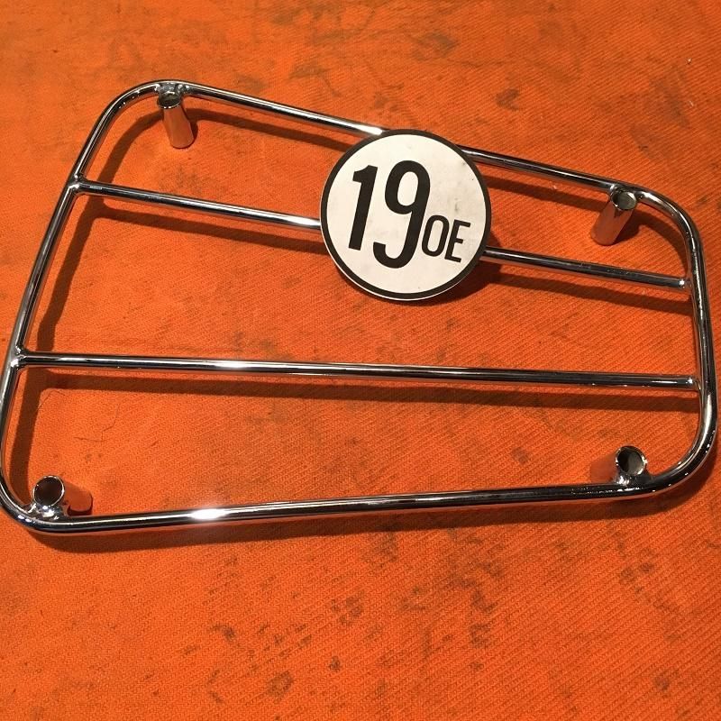【おすすめ】汎用 パーセルグリッド パーセルグリッド 4バータイプ - GreenSmith