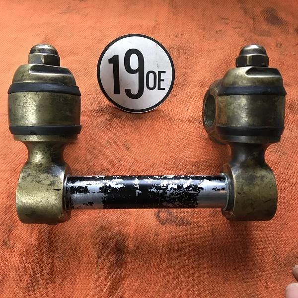 VINTAGE ドッグボーンライザー 2.5インチ - GreenSmith