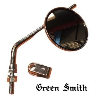 ミラー - GreenSmith