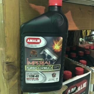 AMALIE HEAVY DUTY 鉱物油100％のシングルグレードオイル ＃50