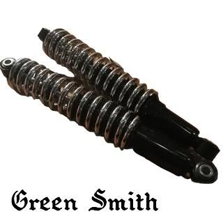 リアショック - GreenSmith
