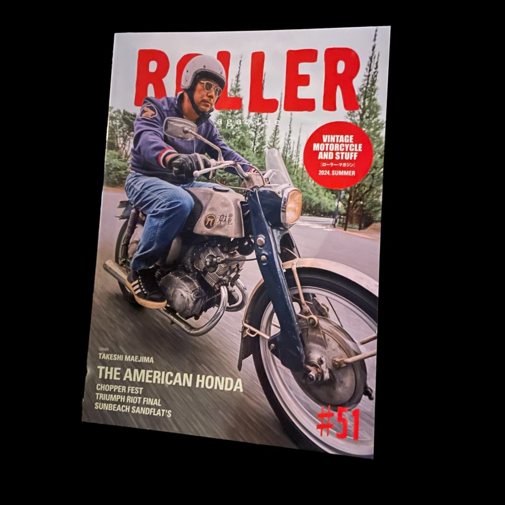 ROLLER MAGAZINE - GreenSmith