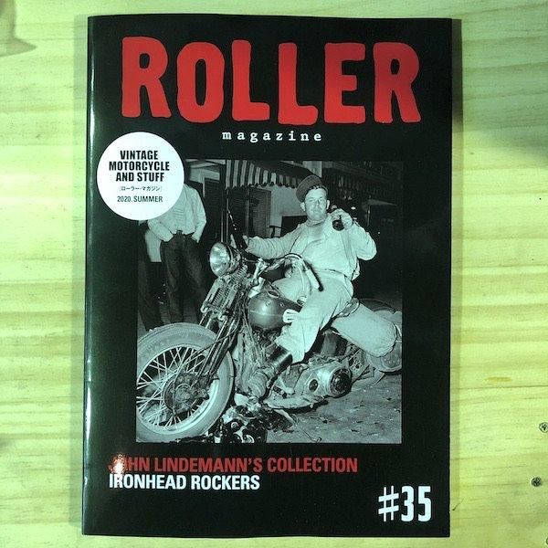 ローラーマガジンセット 楽天市場】roller magazineの通販