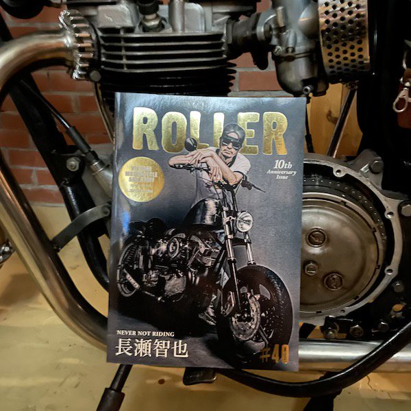 ROLLER MAGAZINE - GreenSmith