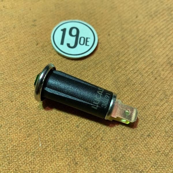 Gainster グリーンランプ Gainster グリーンランプ