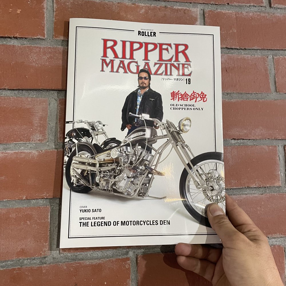レア スケボー chopper roller ripper magazine 大切な - スケートボード