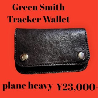 GS Tracker Wallet Plane Heavy