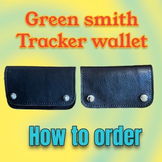 GS Tracker wallet