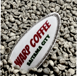 Whats WARP COFFEE??