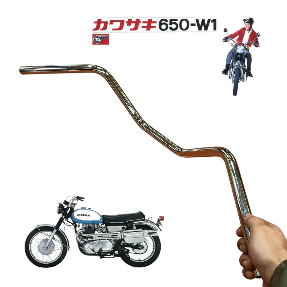 No.7 [W1 Bar]7/8in 22.2mm - GreenSmith