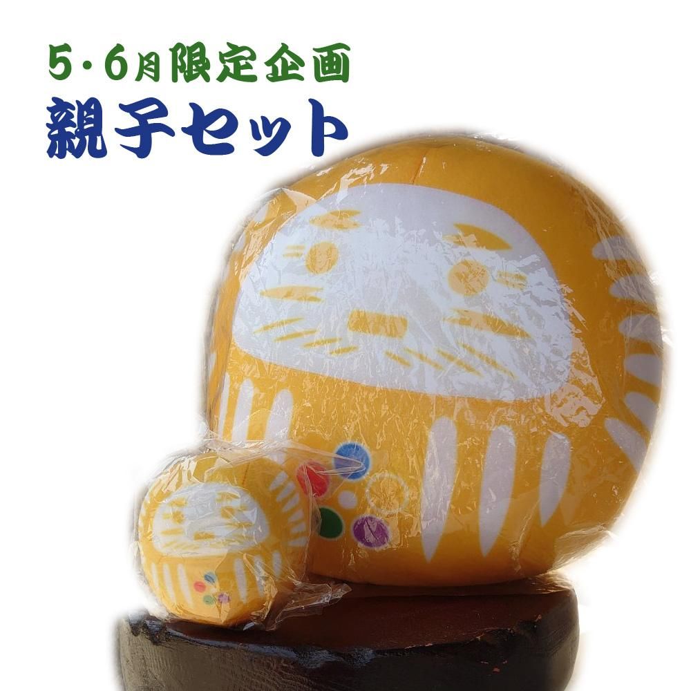 <img class='new_mark_img1' src='https://img.shop-pro.jp/img/new/icons16.gif' style='border:none;display:inline;margin:0px;padding:0px;width:auto;' />ڿƻҥåȡۡץߥࡡBIG25Ѥ̤ߡܤ̤ߥȥå5300