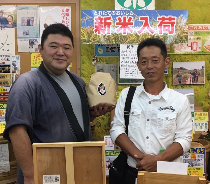 東京都北区のお米屋さん 農家直送米篠原ライス オンラインショップ