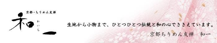 �°�Τ��������ϥ��᡼��