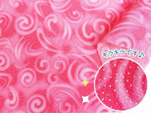 渦巻ソルベ一越ちりめんの模様アップ画像。パステルカラーに小さなラメがきらめく爽やかなぼかし生地
