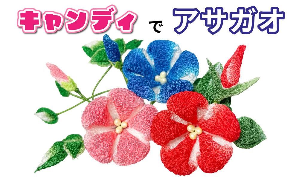 ۤΥǥϤȤäΡ֤Ĥޤߺٹ