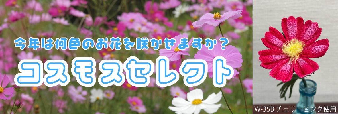 ⥹쥯