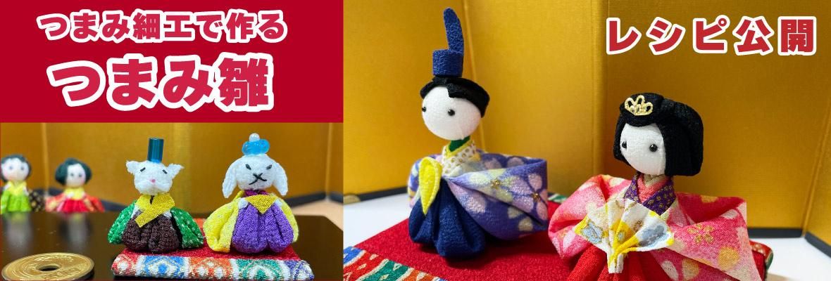 �°�ΤĤޤ߿��쥷�Ը���