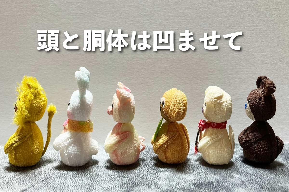 Ĥޤ߿ưʪƬƹΤϥޤ